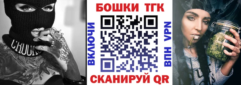 Купить наркотики Светлоград Амфетамин  МДМА  Конопля  КОКАИН  А ПВП 