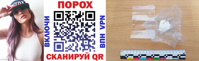АМФ Розовый  где купить наркотик  Светлоград 