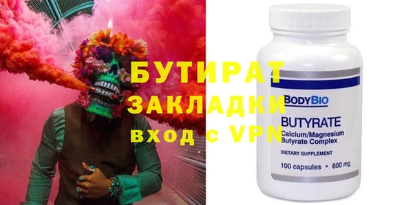 дурь Балахна