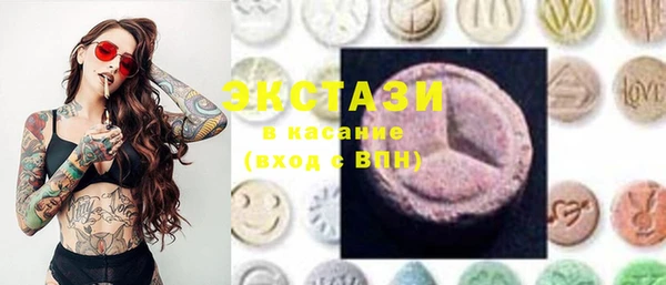 дурь Балахна