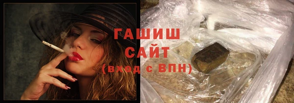 дурь Балахна
