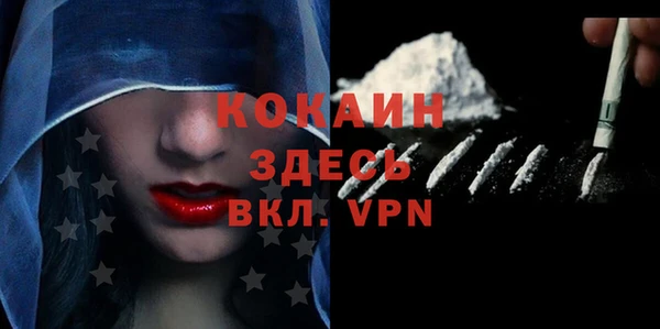 apvp Баксан