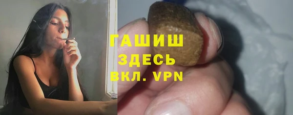 дурь Балахна