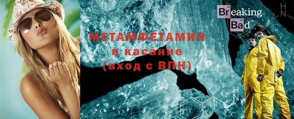 дживик Балабаново