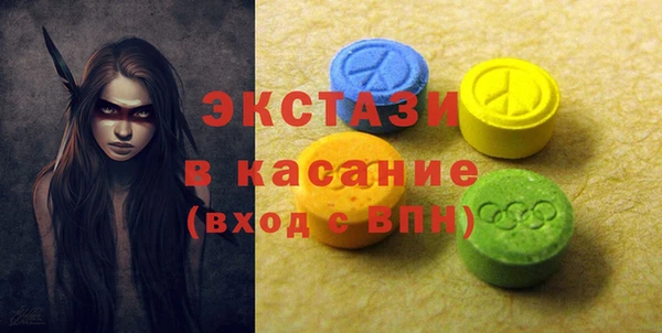 apvp Баксан