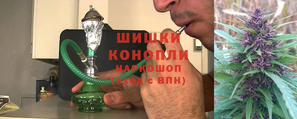 дживик Балабаново