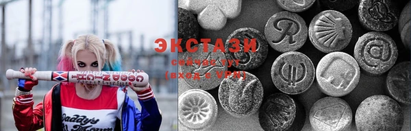 кокаин Арсеньев
