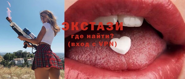 дживик Балабаново