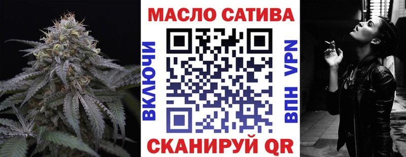 купить наркоту  Светлоград  Дистиллят ТГК Wax 